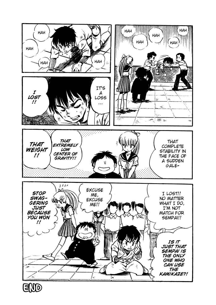 Page 25 Chapter 12 Amazing Sarutobi