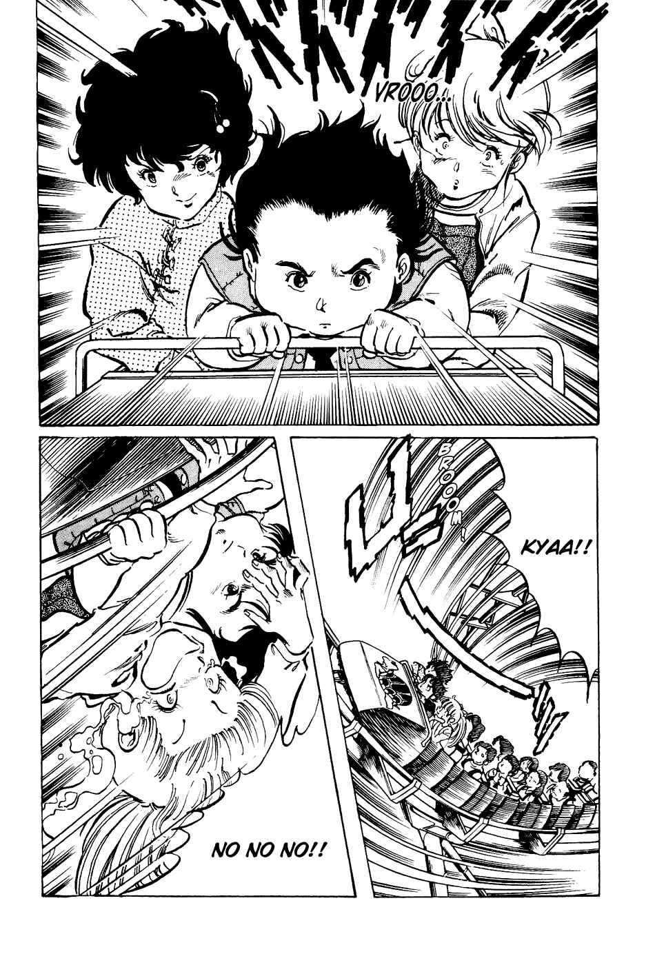 Page 12 Chapter 8 Amazing Sarutobi