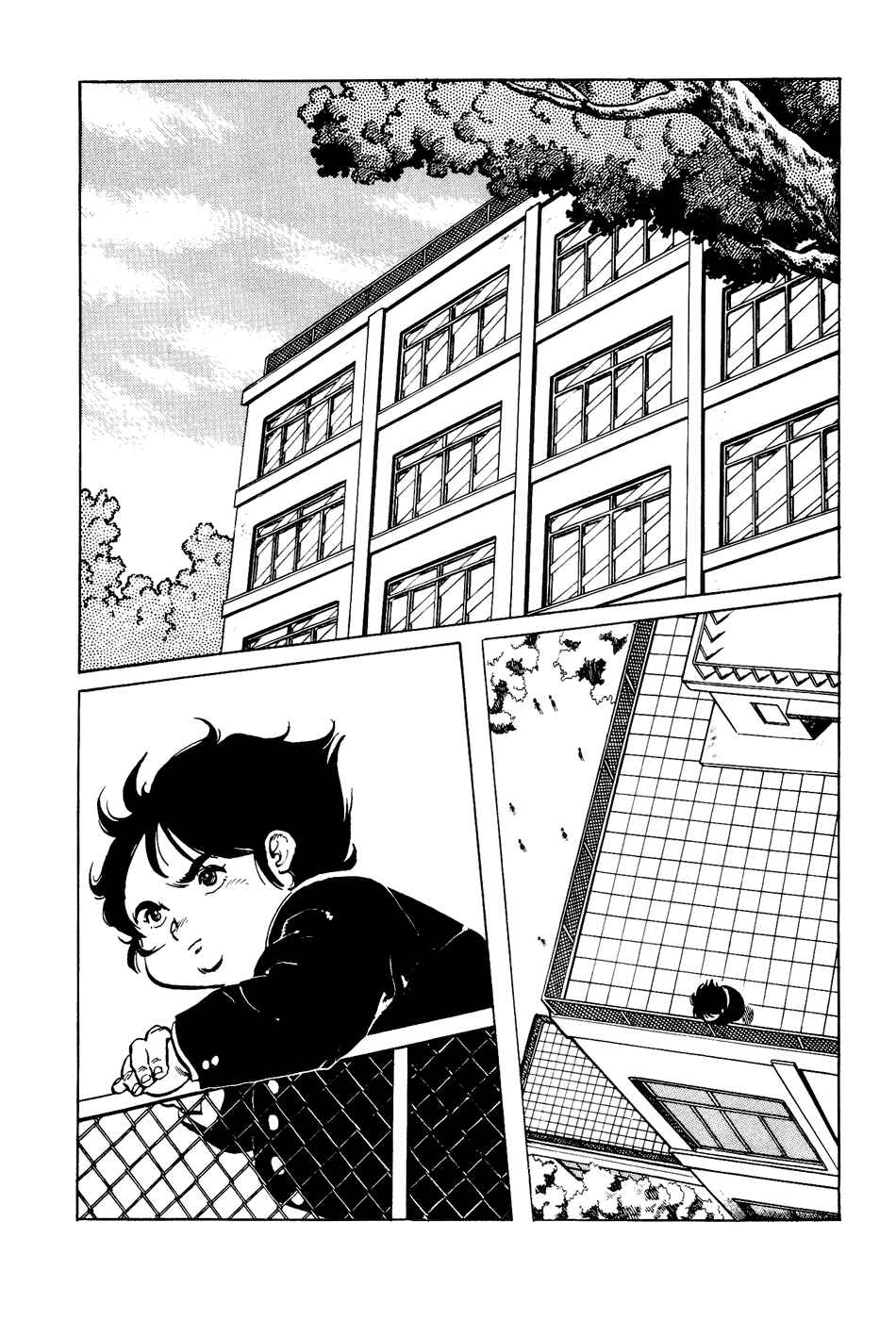 Page 2 Chapter 8 Amazing Sarutobi