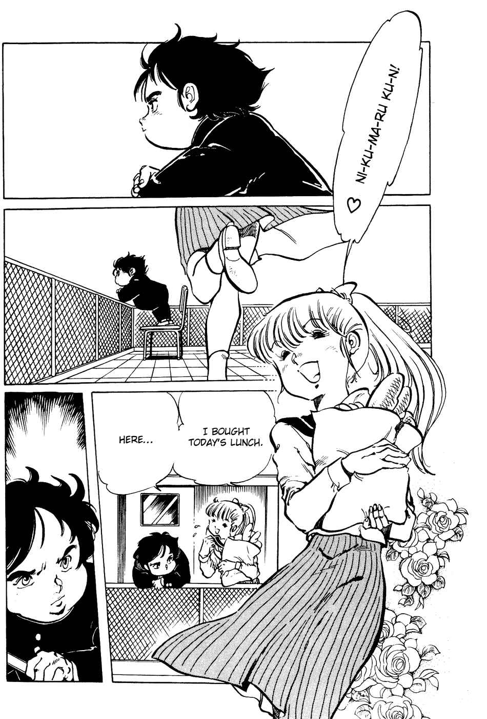 Page 3 Chapter 8 Amazing Sarutobi