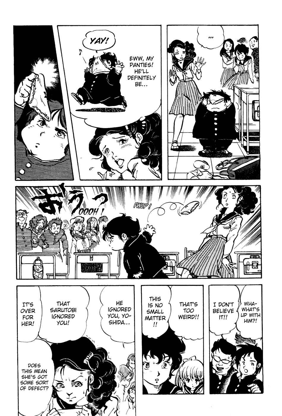 Page 7 Chapter 8 Amazing Sarutobi