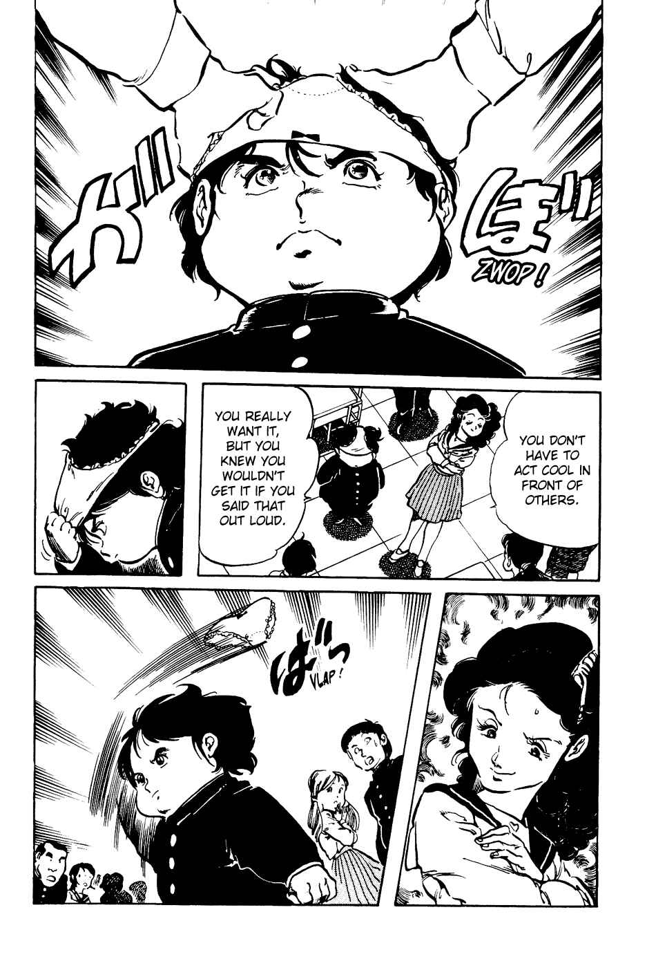 Page 8 Chapter 8 Amazing Sarutobi