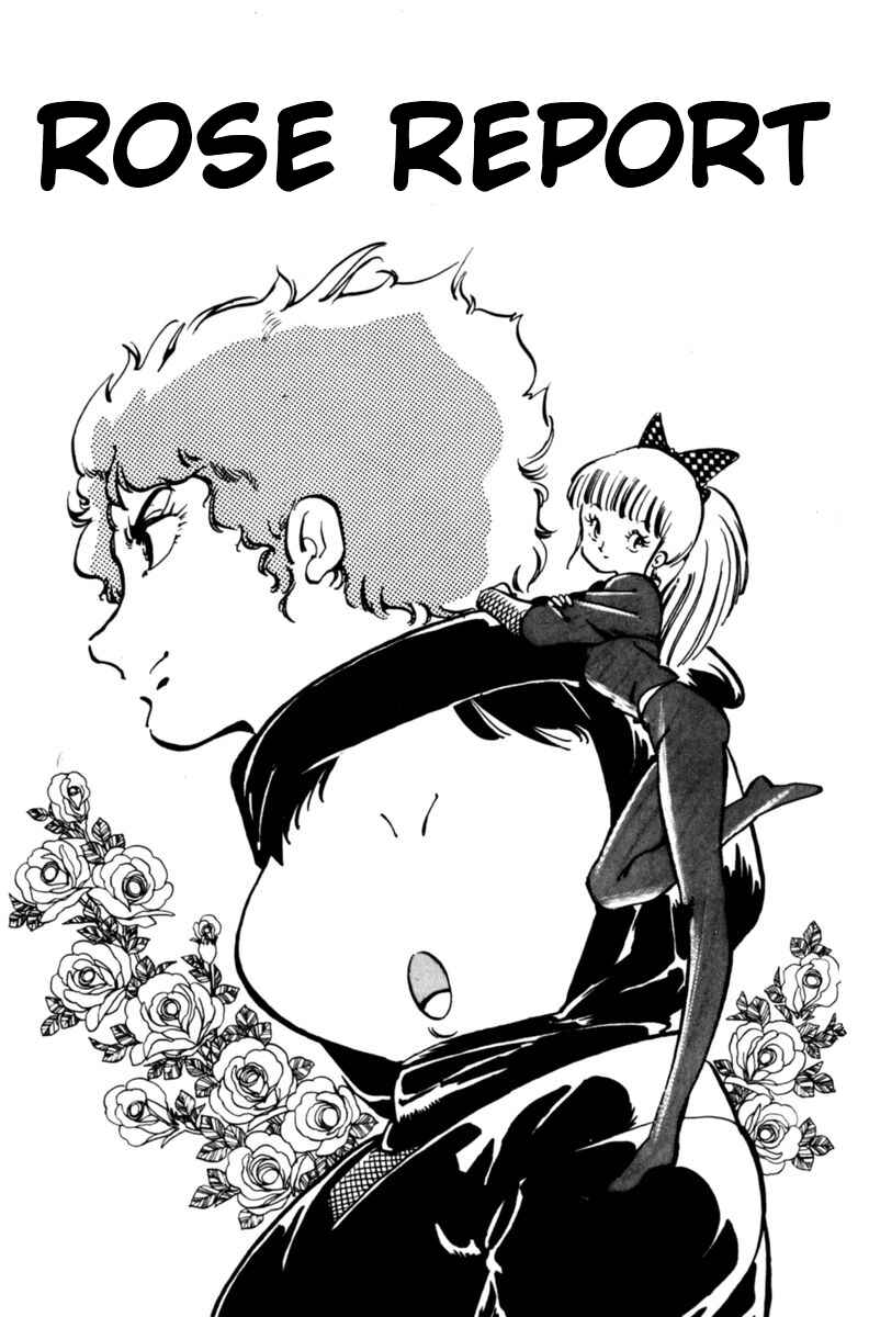 Page 1 Chapter 2 Amazing Sarutobi