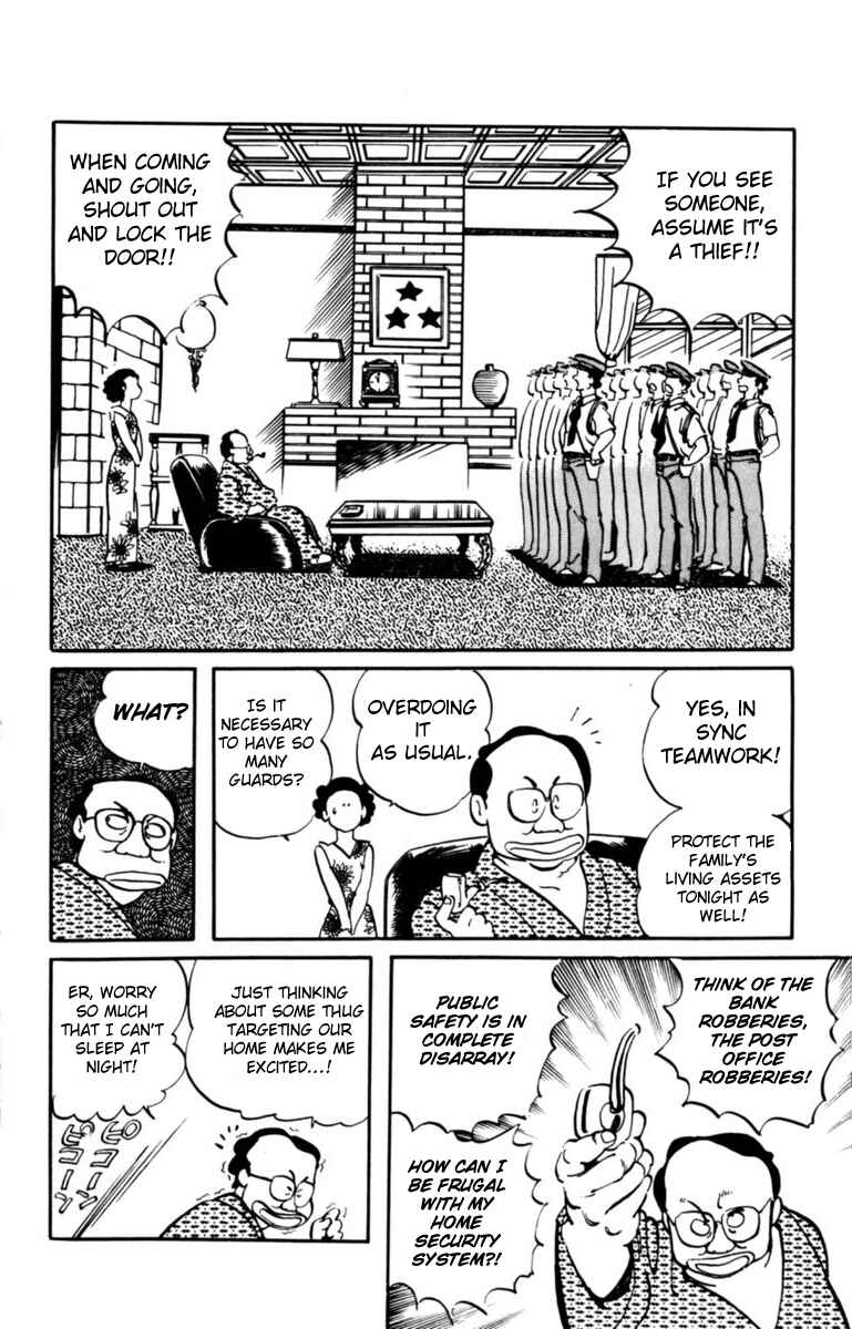 Page 16 Chapter 2 Amazing Sarutobi