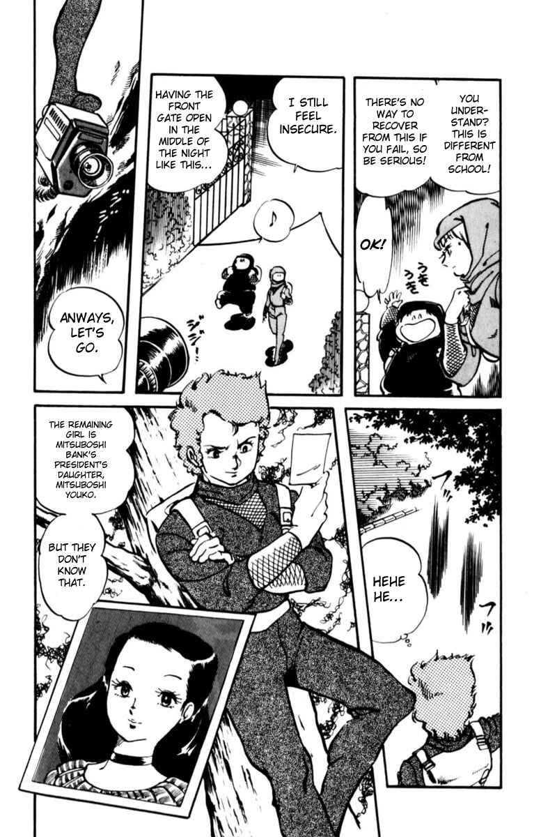 Page 18 Chapter 2 Amazing Sarutobi