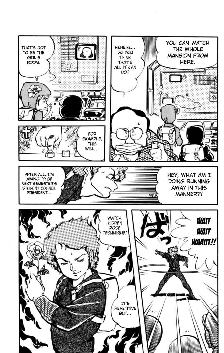 Page 25 Chapter 2 Amazing Sarutobi