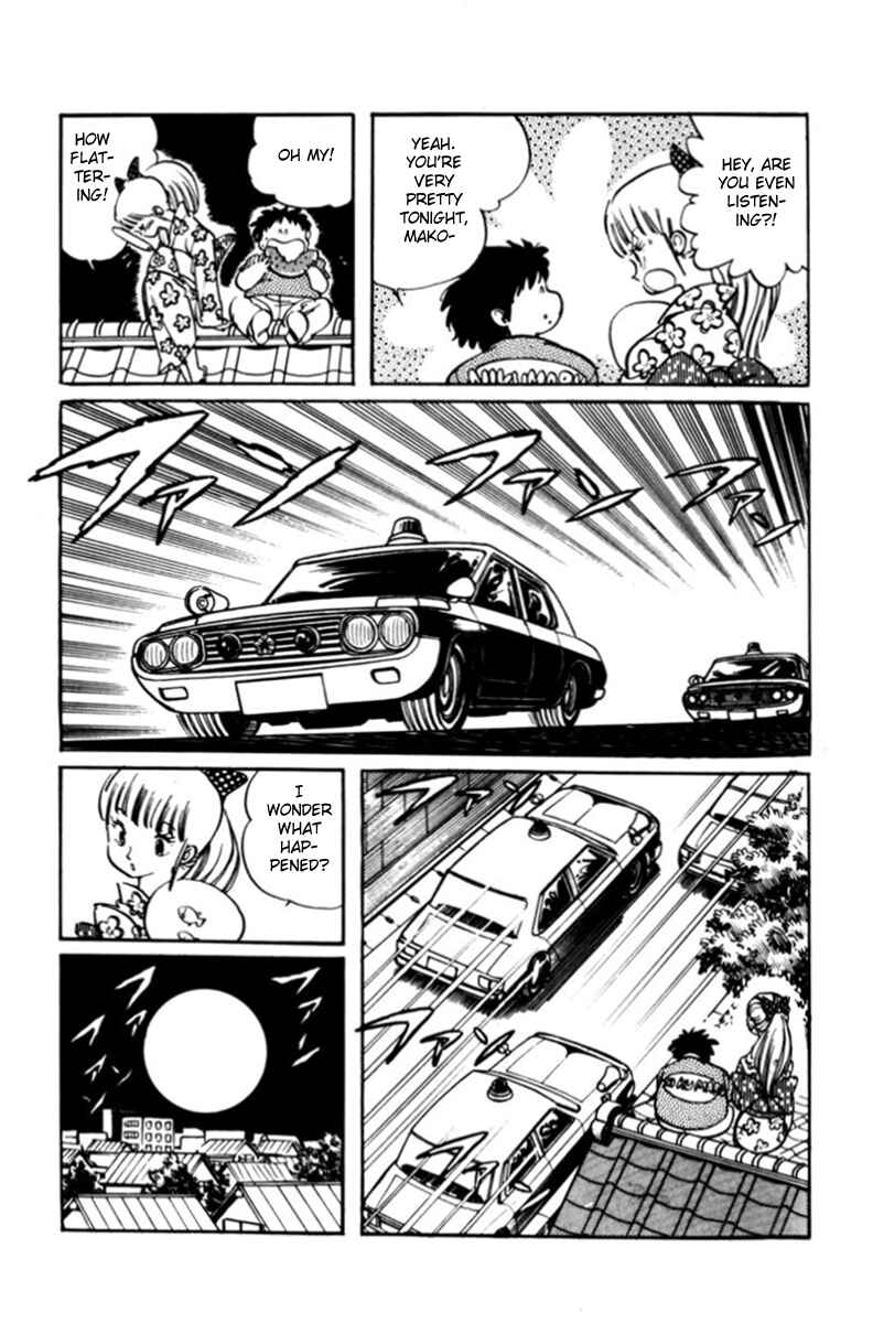 Page 3 Chapter 2 Amazing Sarutobi