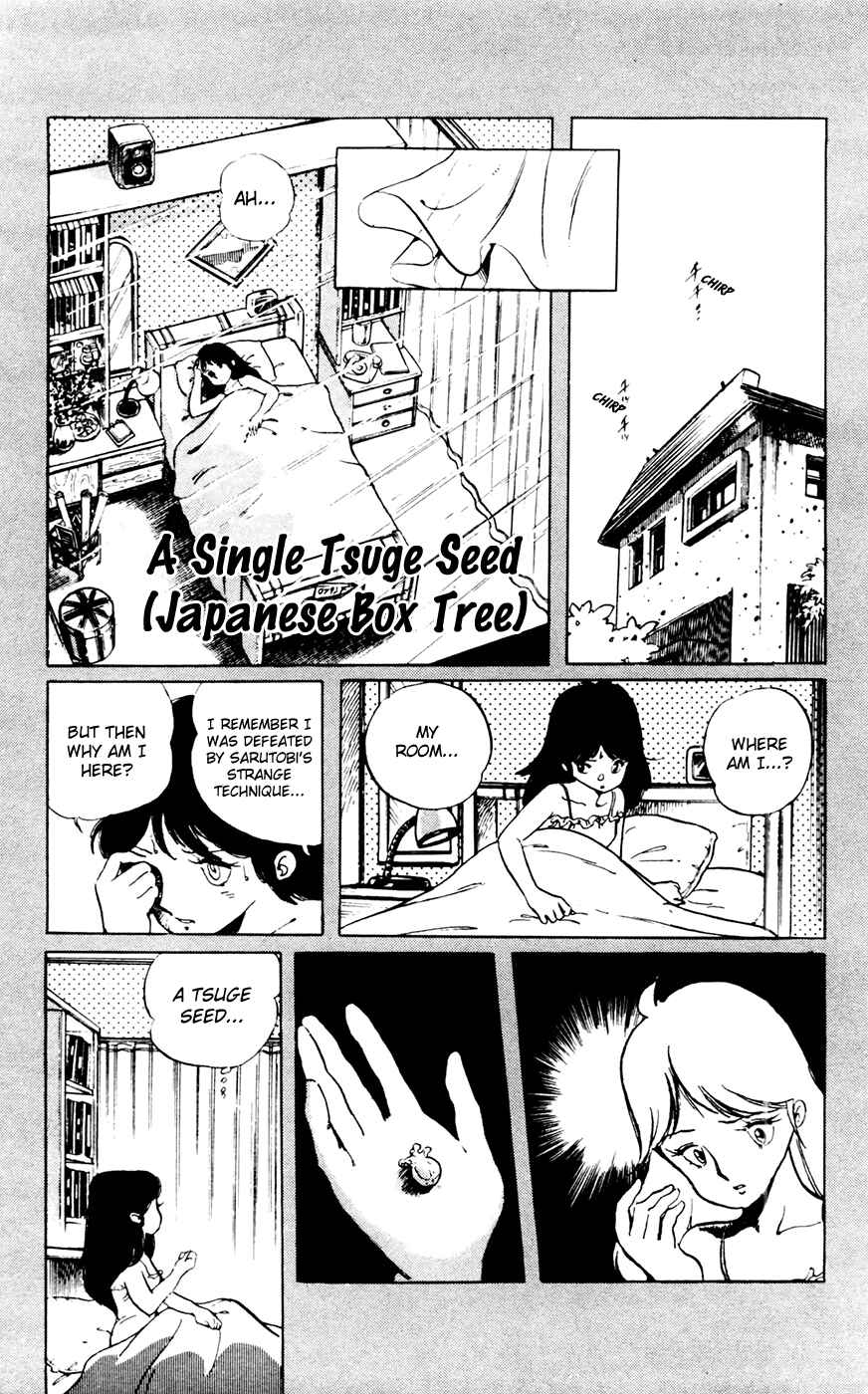 Page 1 Chapter 23 Amazing Sarutobi