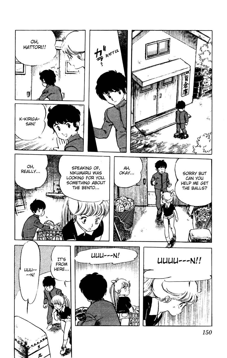 Page 11 Chapter 23 Amazing Sarutobi