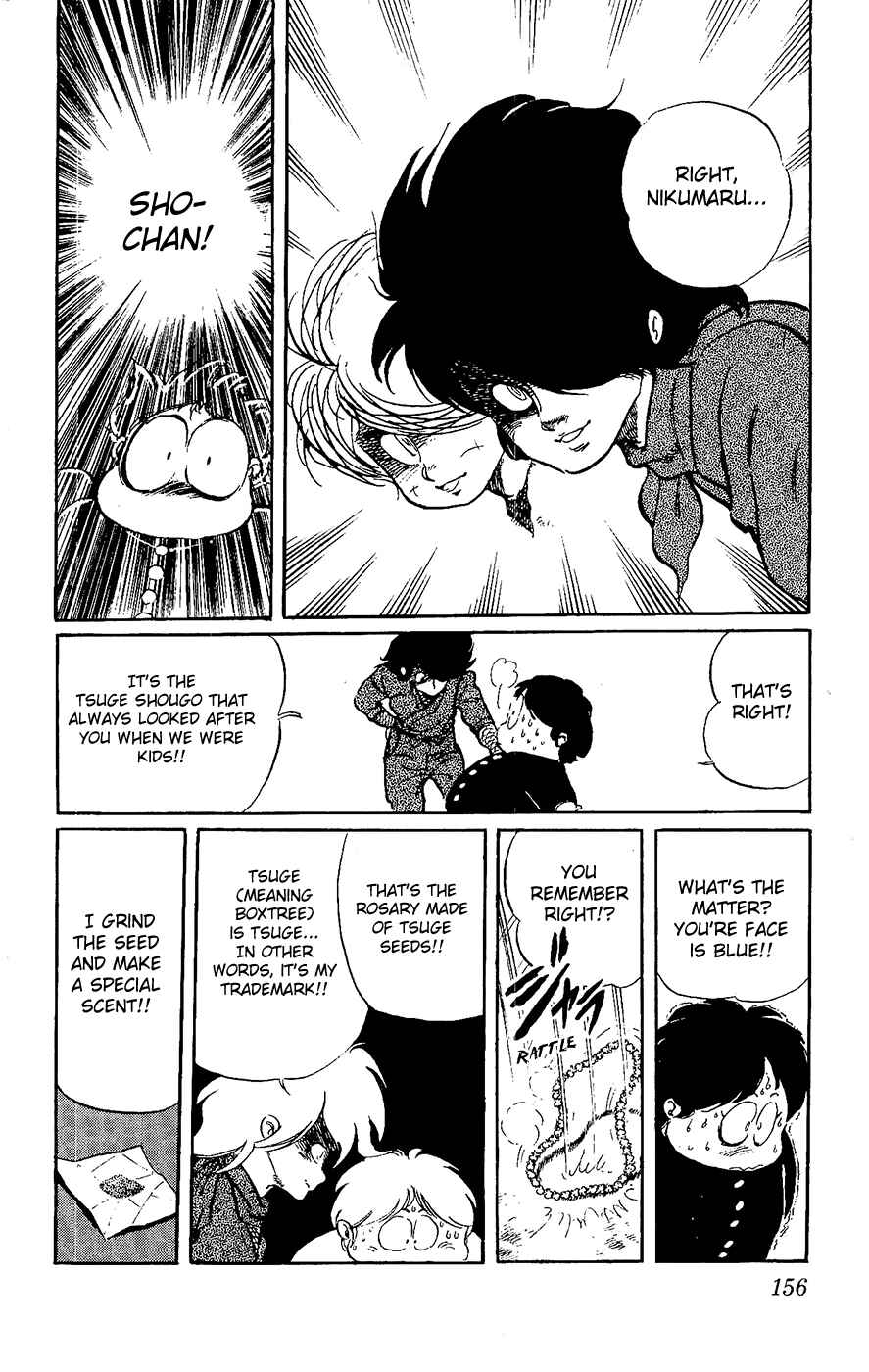 Page 17 Chapter 23 Amazing Sarutobi