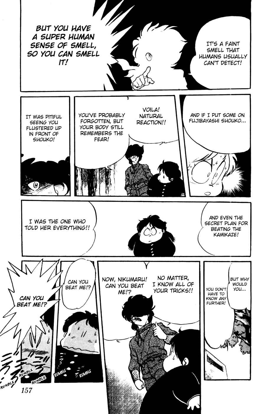 Page 18 Chapter 23 Amazing Sarutobi