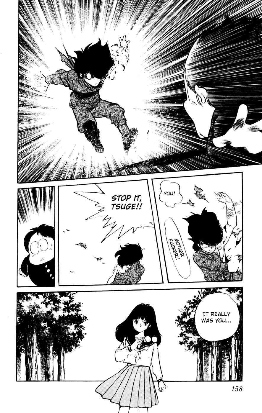 Page 19 Chapter 23 Amazing Sarutobi