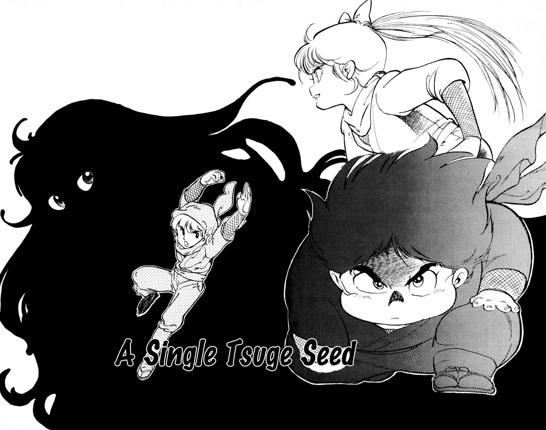 Page 2 Chapter 23 Amazing Sarutobi