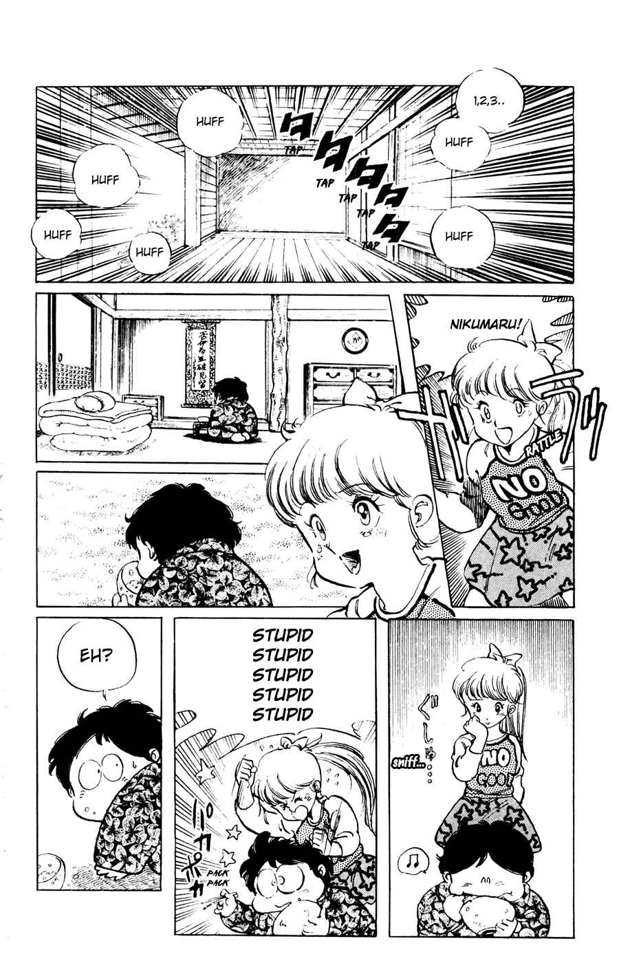 Page 3 Chapter 23 Amazing Sarutobi