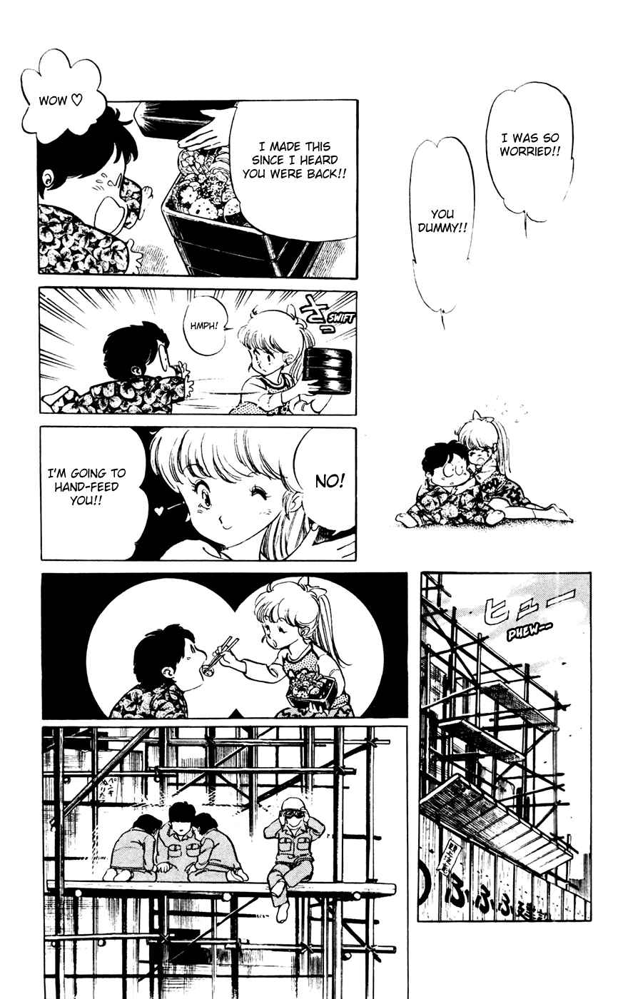 Page 4 Chapter 23 Amazing Sarutobi