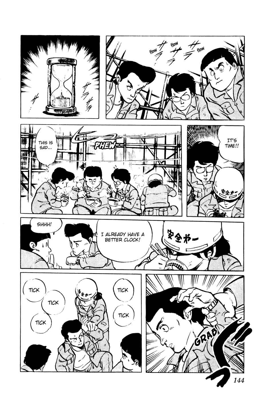 Page 5 Chapter 23 Amazing Sarutobi