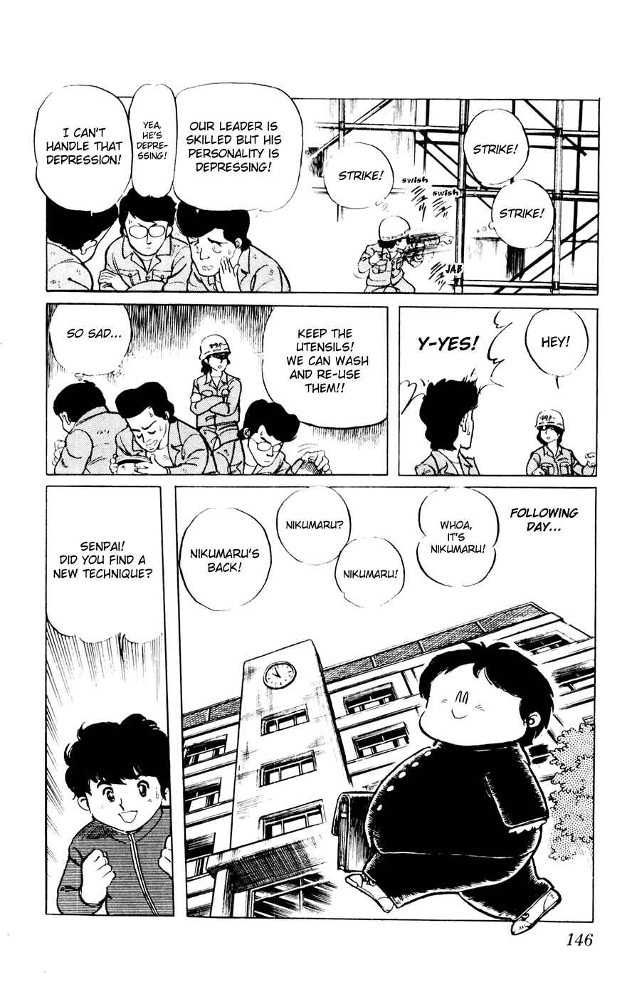 Page 7 Chapter 23 Amazing Sarutobi