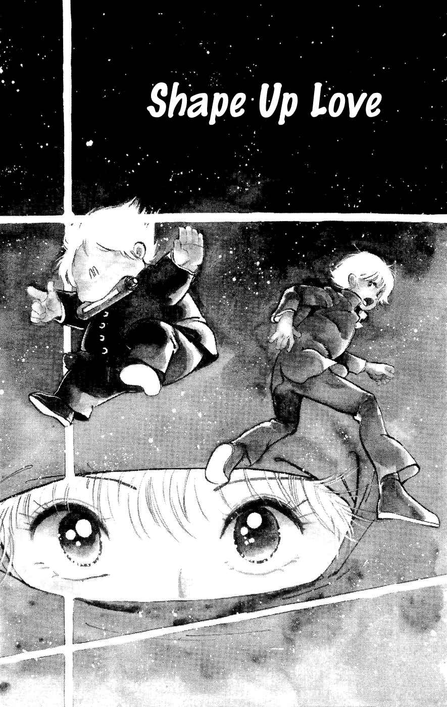 Page 1 Chapter 20 Amazing Sarutobi