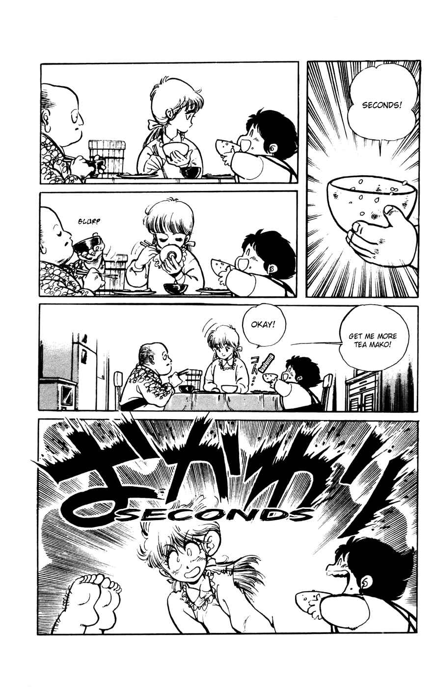 Page 11 Chapter 20 Amazing Sarutobi