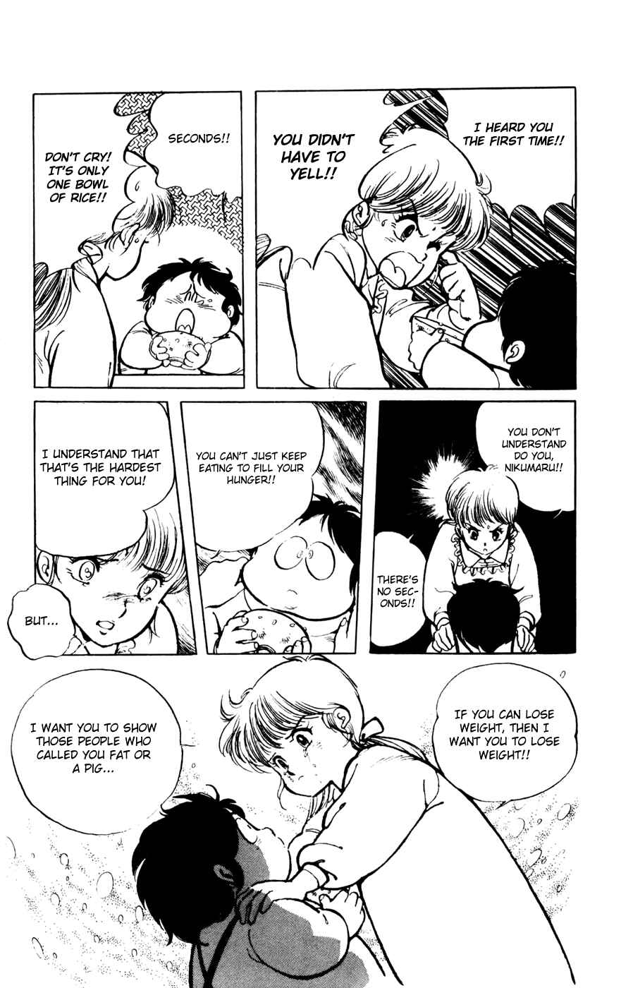 Page 12 Chapter 20 Amazing Sarutobi