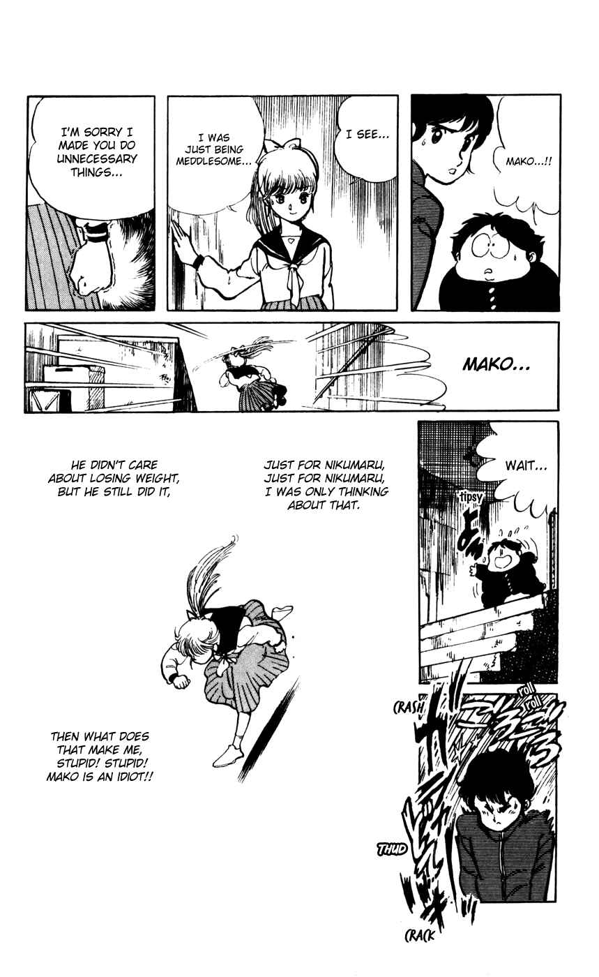 Page 20 Chapter 20 Amazing Sarutobi