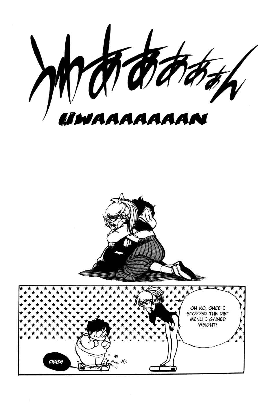 Page 25 Chapter 20 Amazing Sarutobi