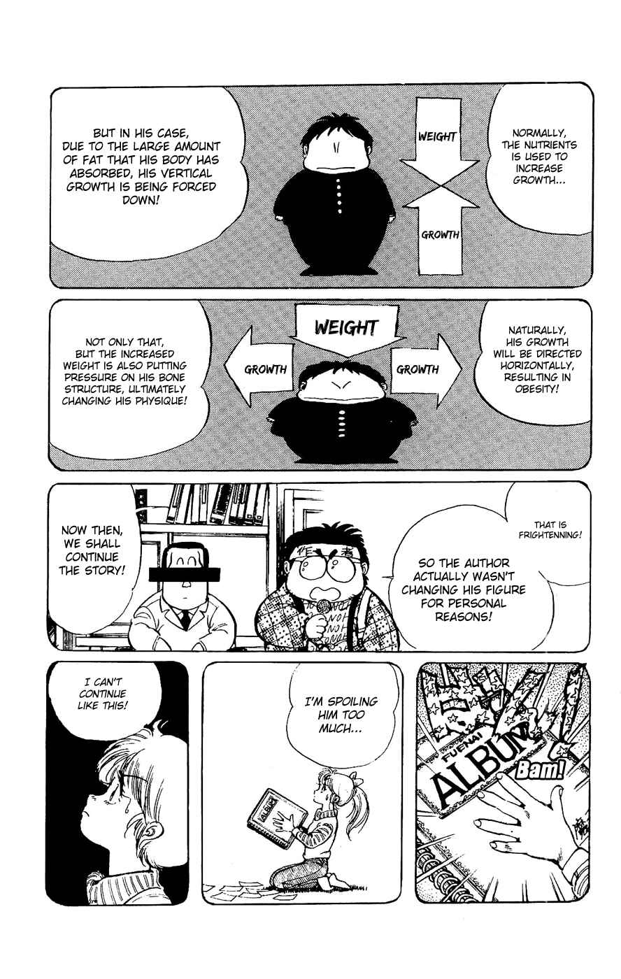 Page 5 Chapter 20 Amazing Sarutobi