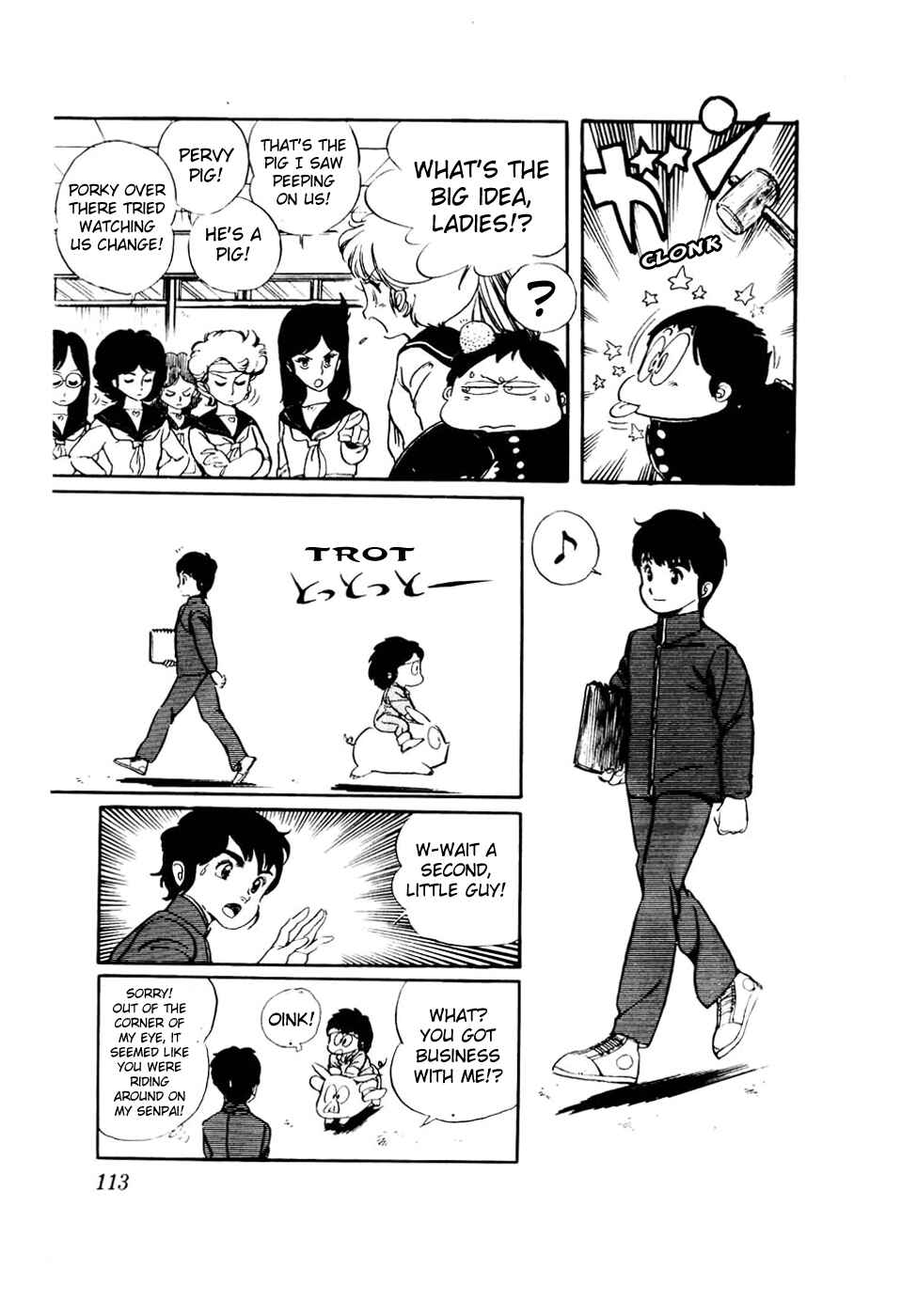 Page 9 Chapter 29 Amazing Sarutobi