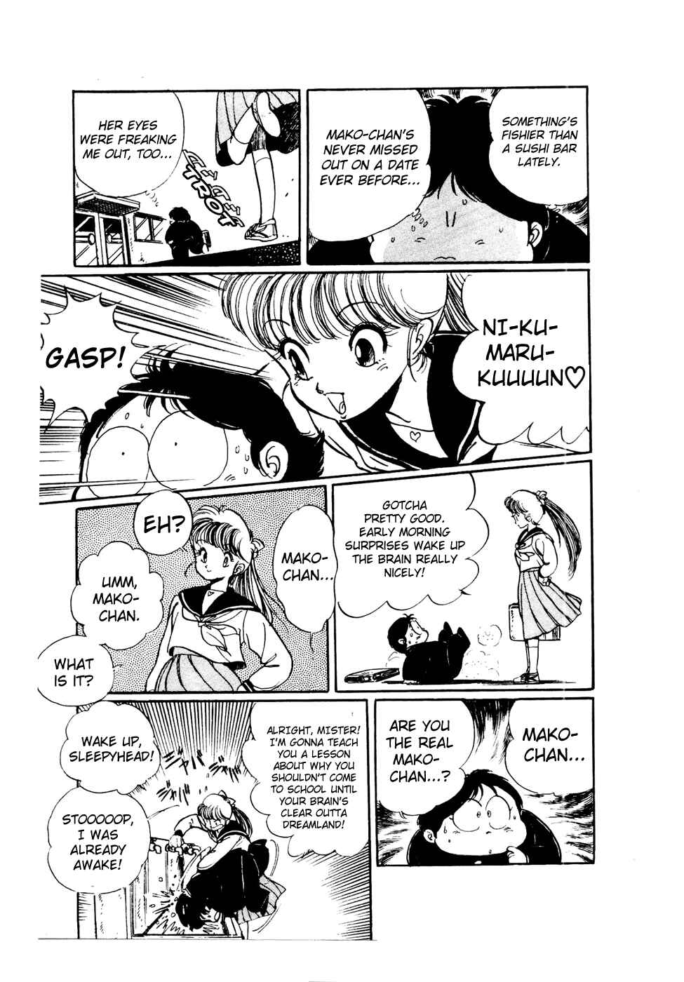 Page 11 Chapter 44 Amazing Sarutobi