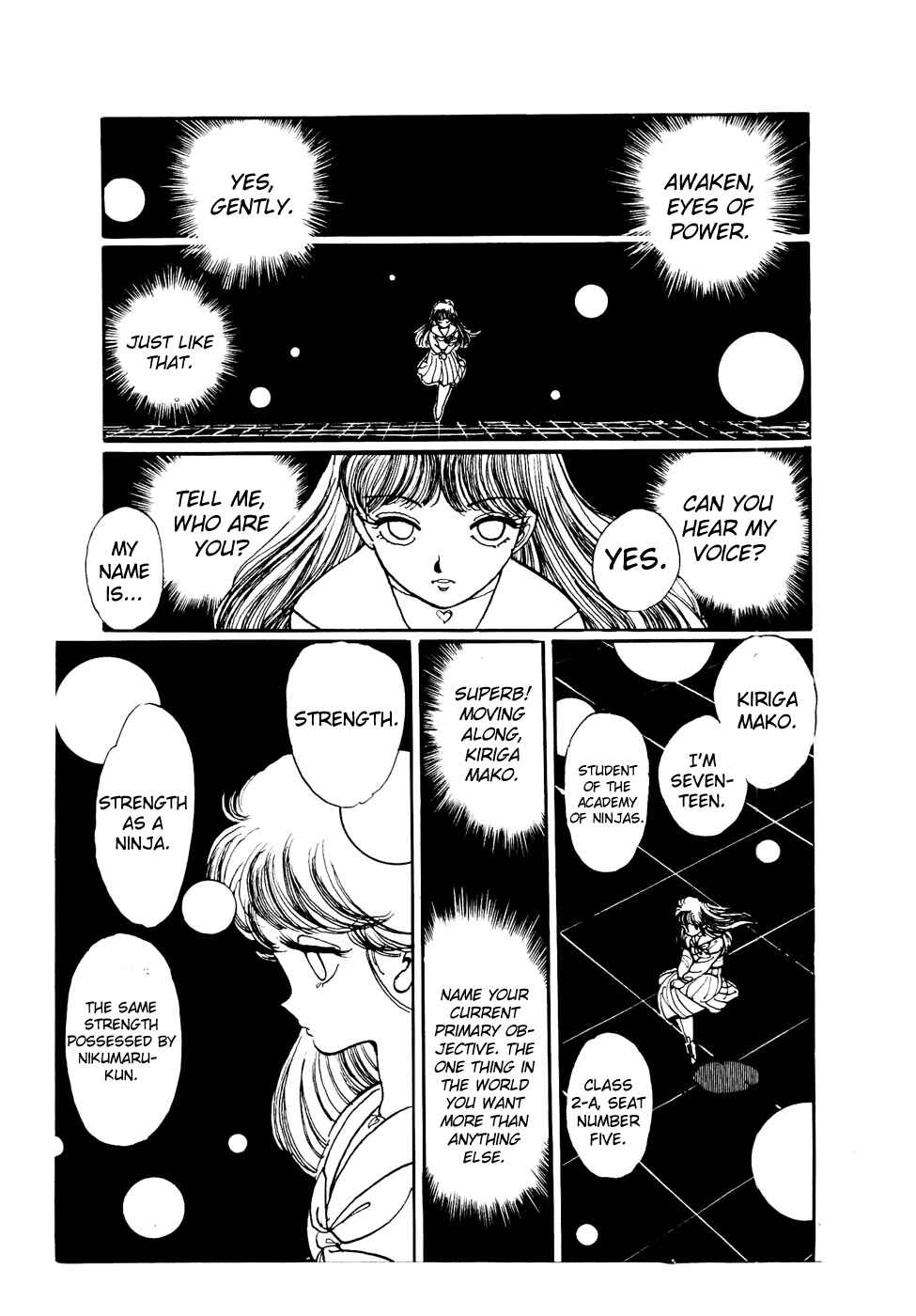Page 17 Chapter 44 Amazing Sarutobi