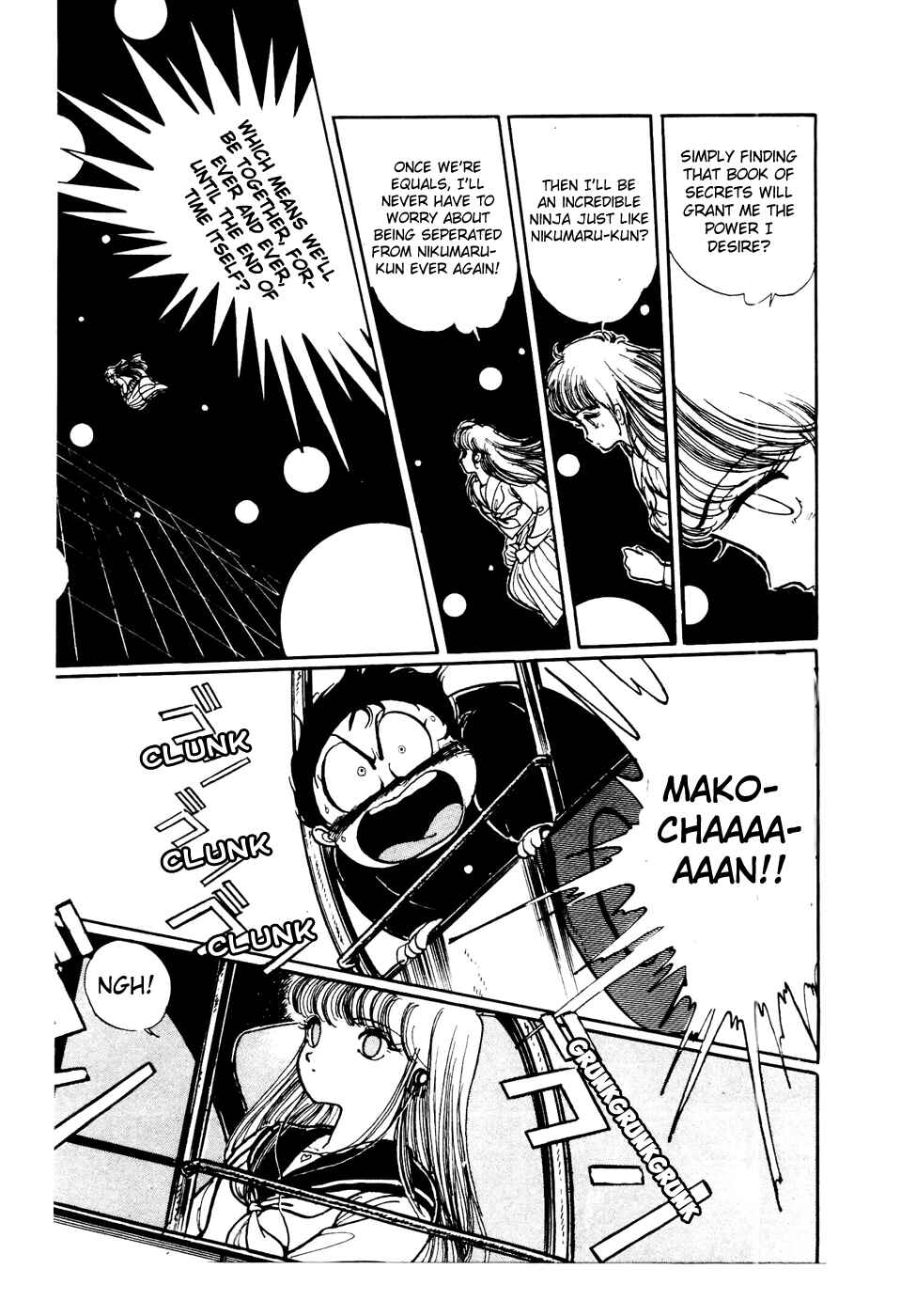Page 19 Chapter 44 Amazing Sarutobi