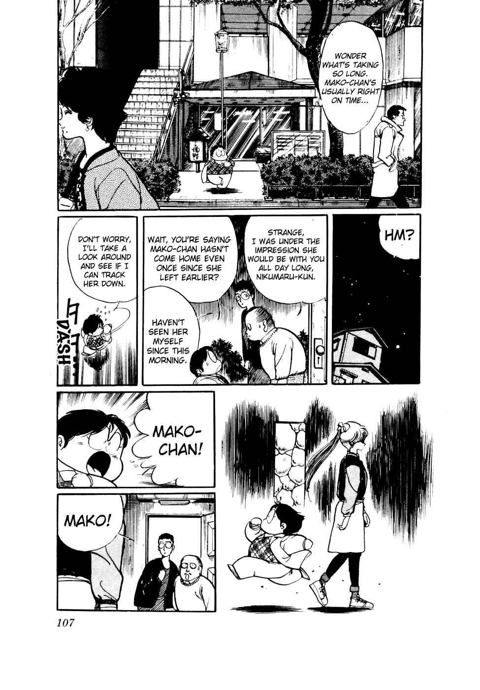 Page 7 Chapter 44 Amazing Sarutobi