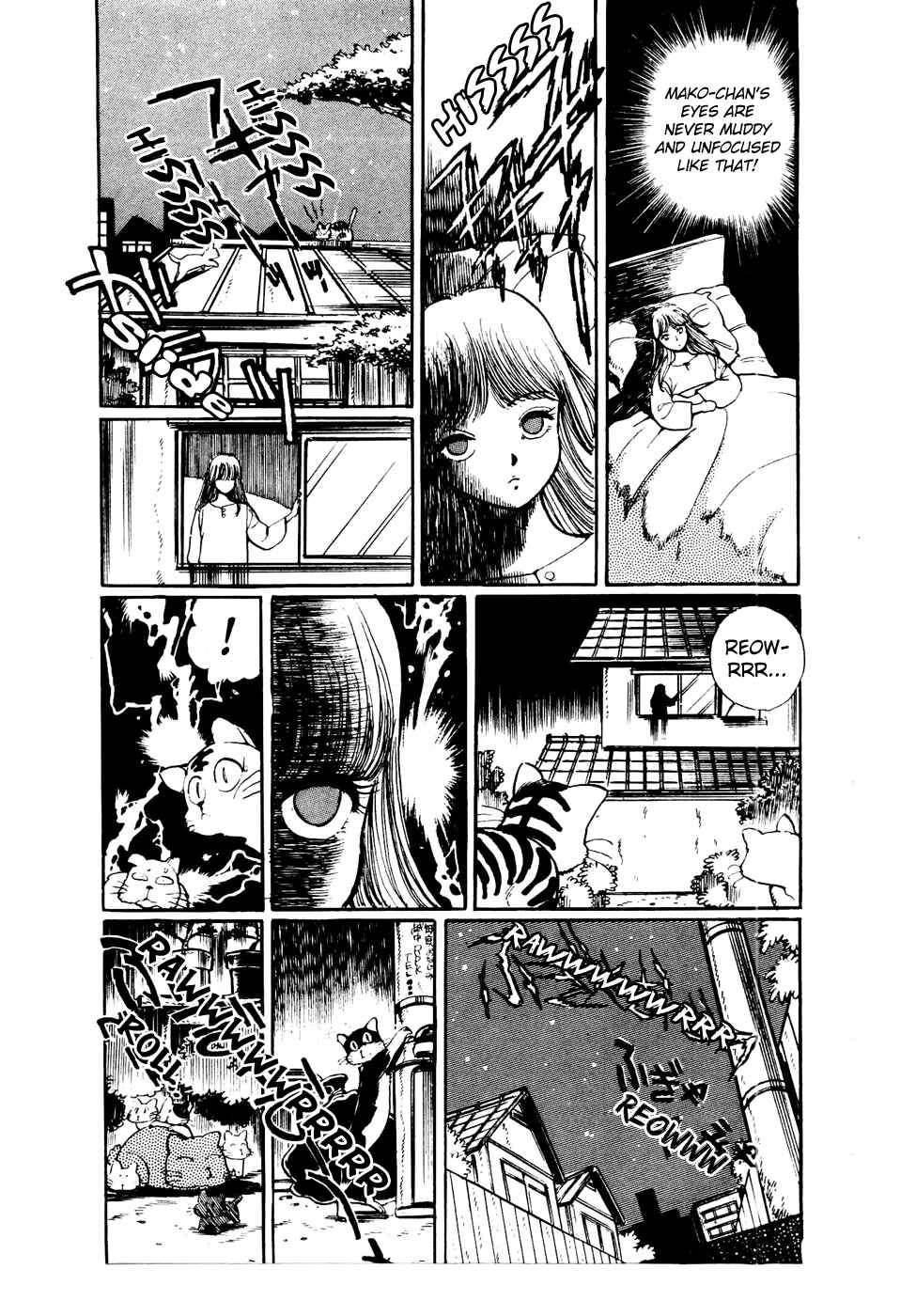 Page 9 Chapter 44 Amazing Sarutobi
