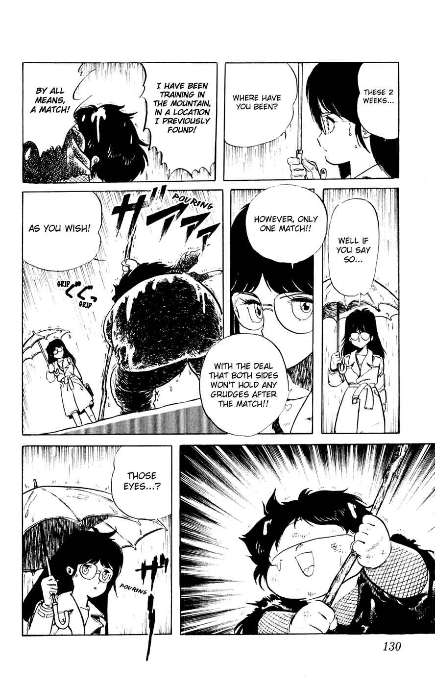 Page 20 Chapter 22 Amazing Sarutobi