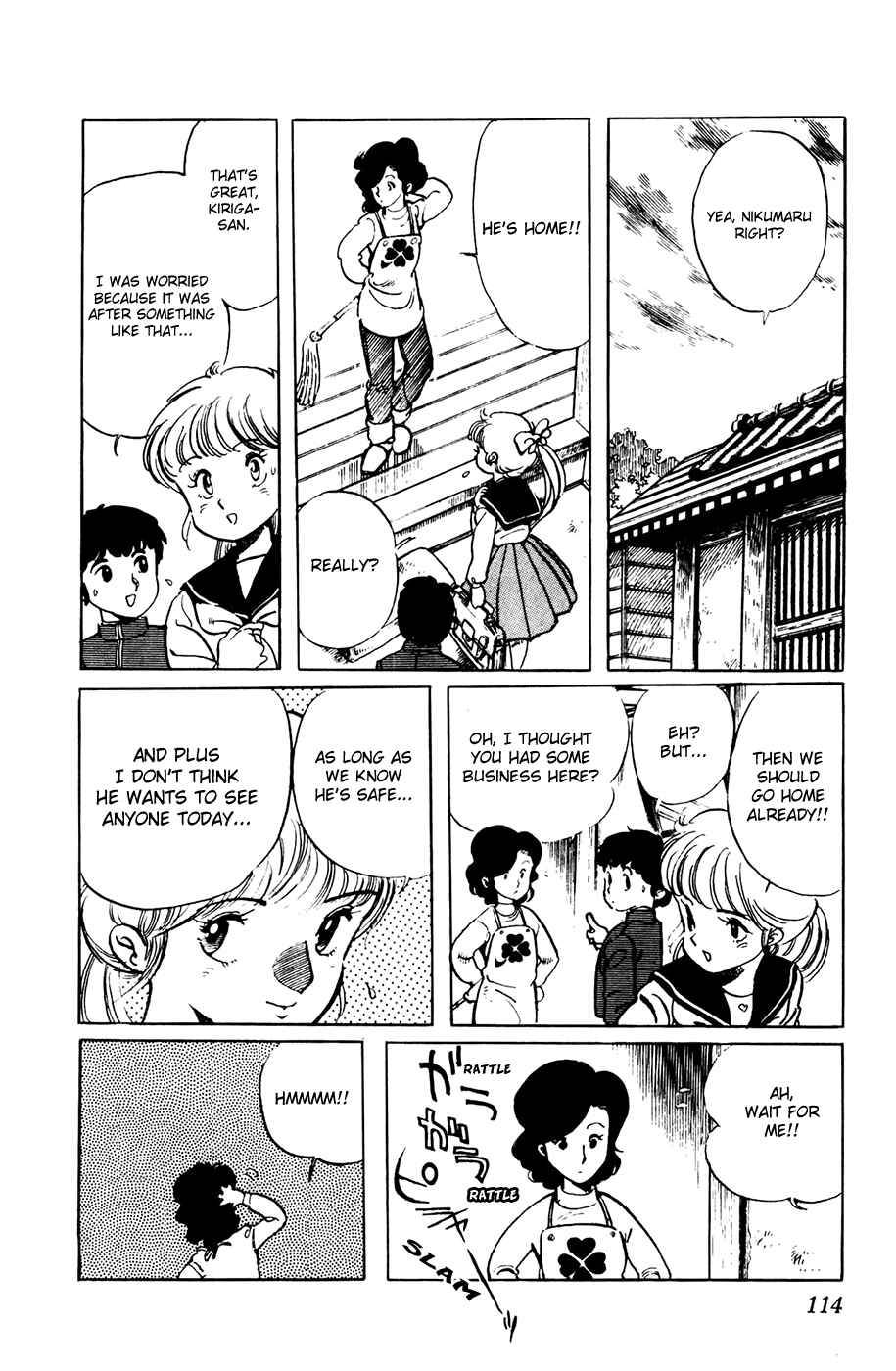 Page 4 Chapter 22 Amazing Sarutobi