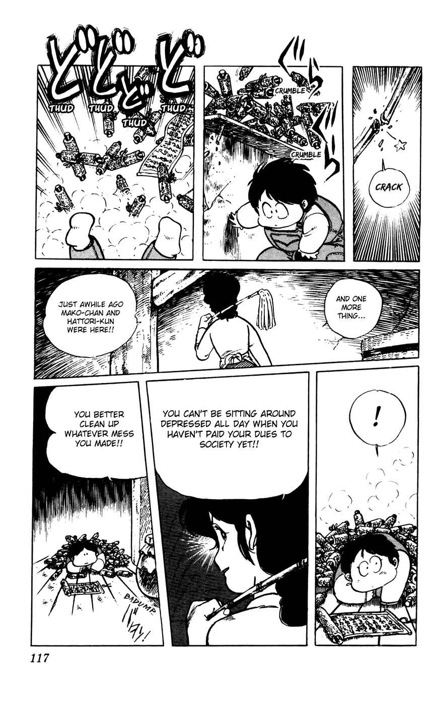 Page 7 Chapter 22 Amazing Sarutobi