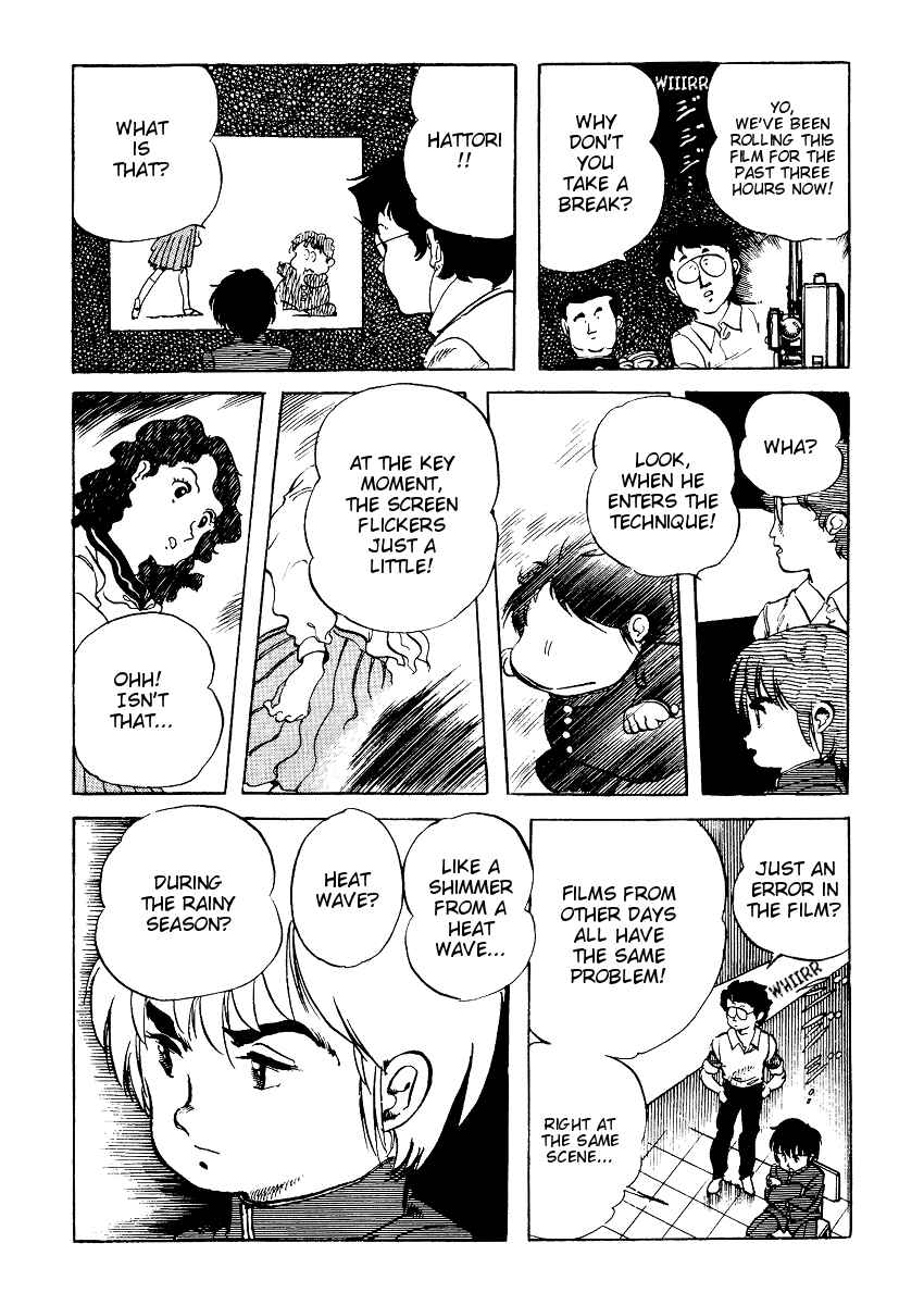 Page 10 Chapter 11 Amazing Sarutobi