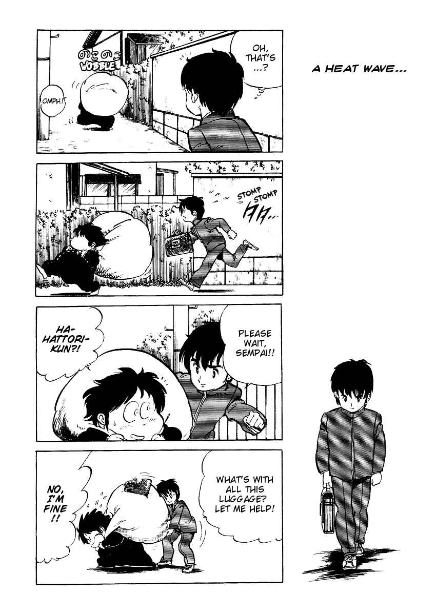 Page 11 Chapter 11 Amazing Sarutobi