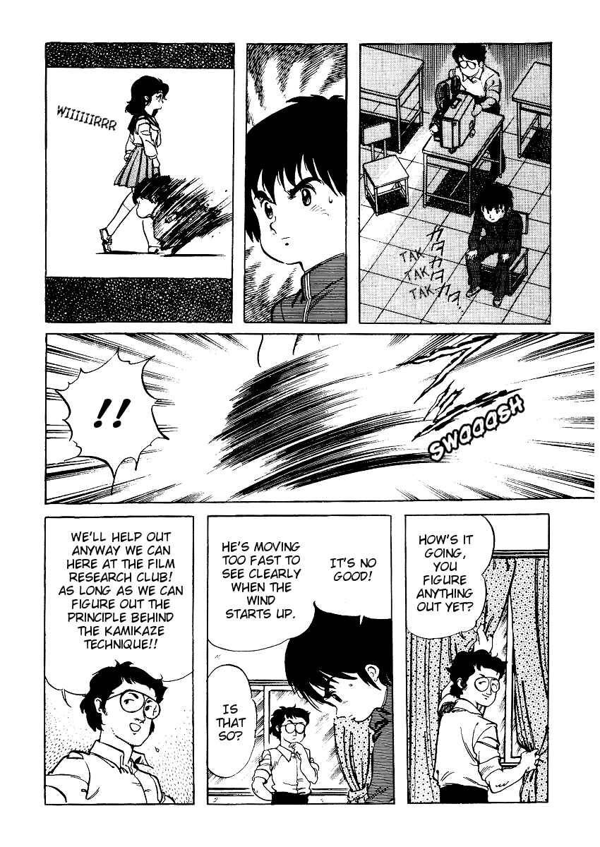 Page 3 Chapter 11 Amazing Sarutobi