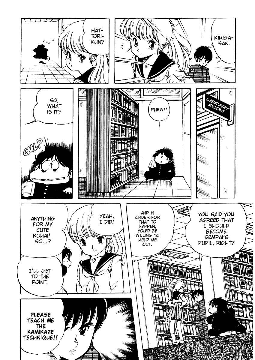 Page 6 Chapter 11 Amazing Sarutobi