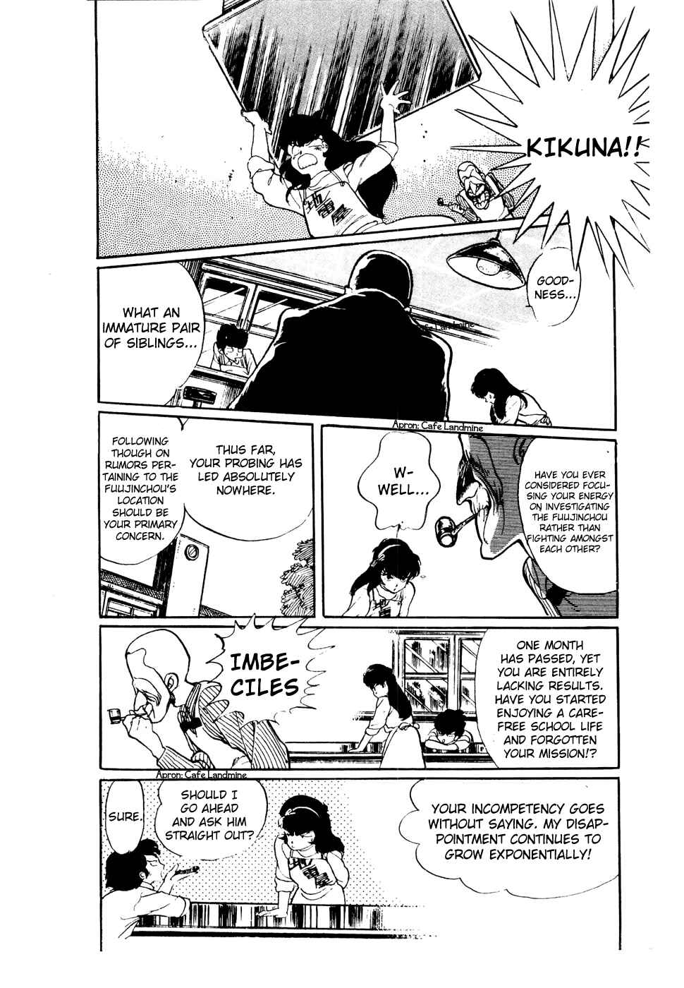 Page 10 Chapter 42 Amazing Sarutobi