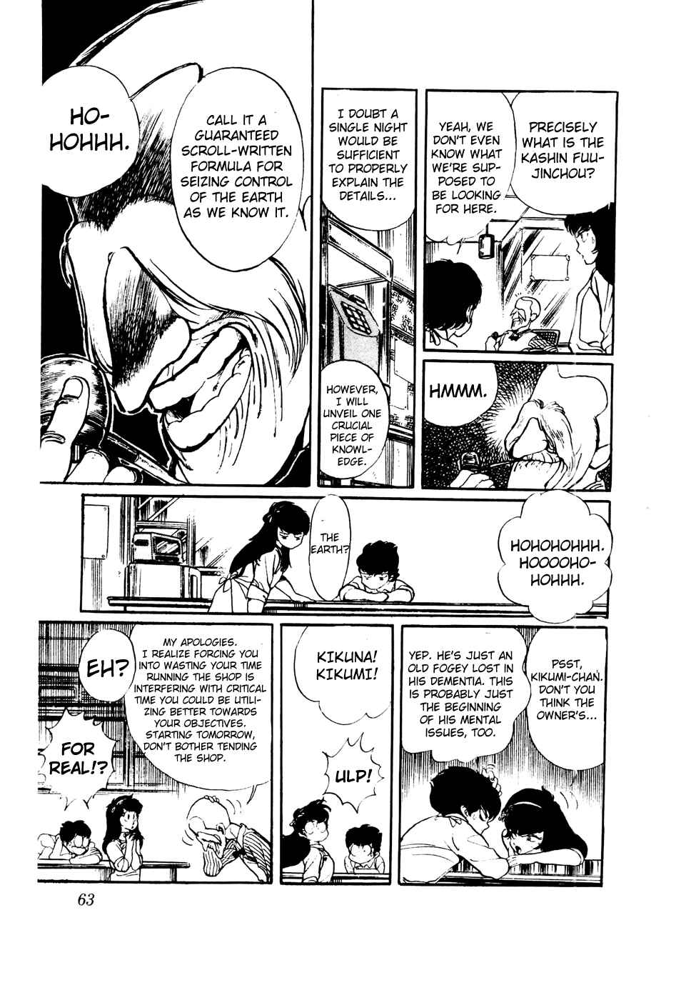 Page 11 Chapter 42 Amazing Sarutobi