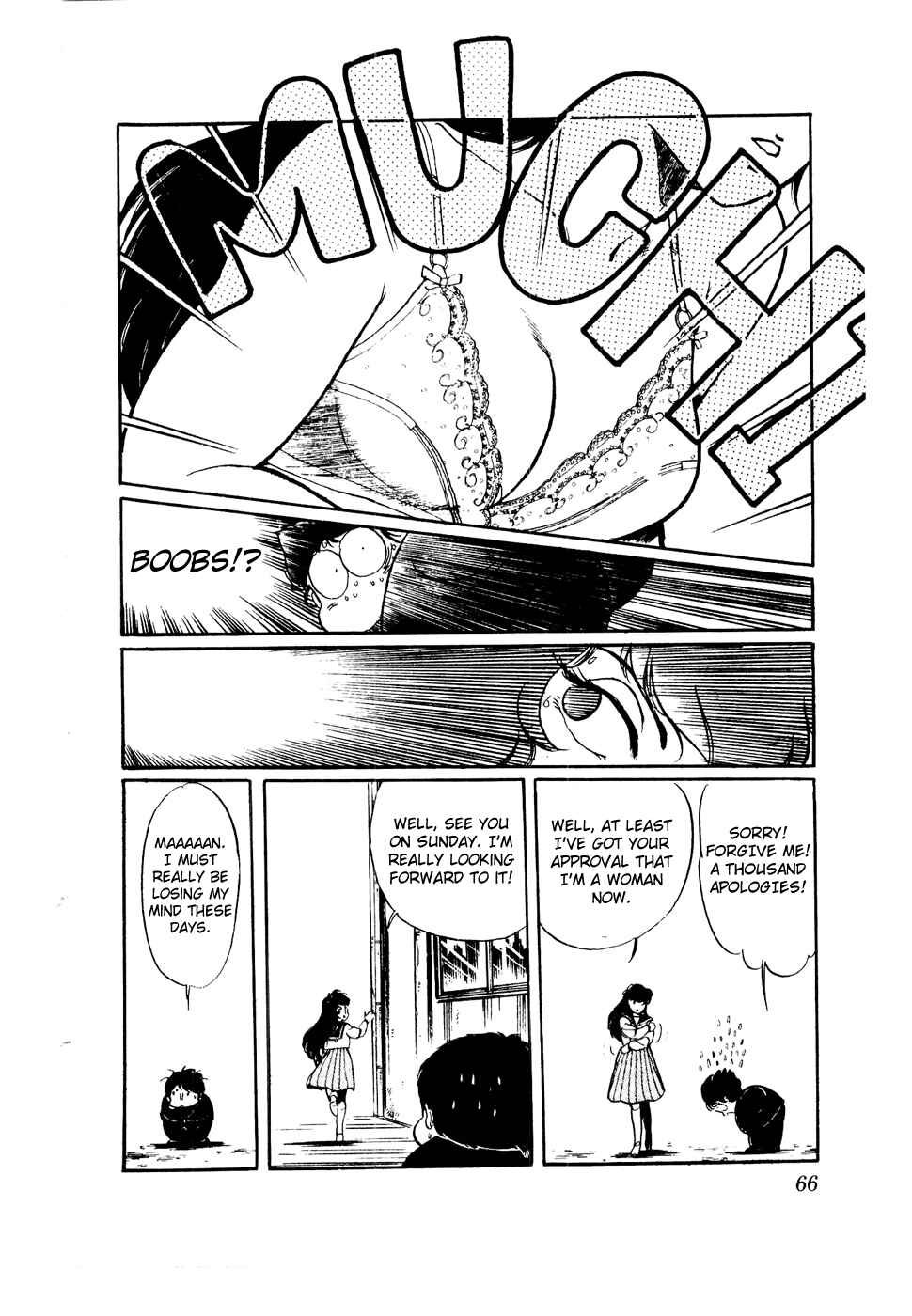 Page 14 Chapter 42 Amazing Sarutobi