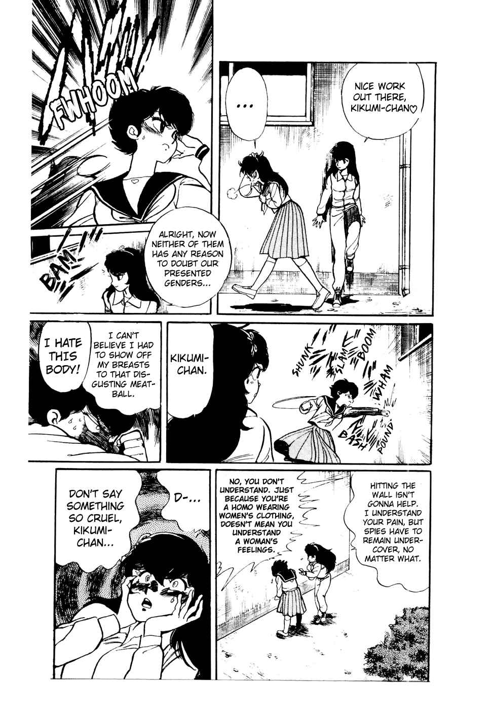 Page 15 Chapter 42 Amazing Sarutobi