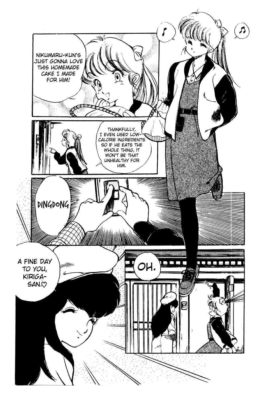 Page 17 Chapter 42 Amazing Sarutobi