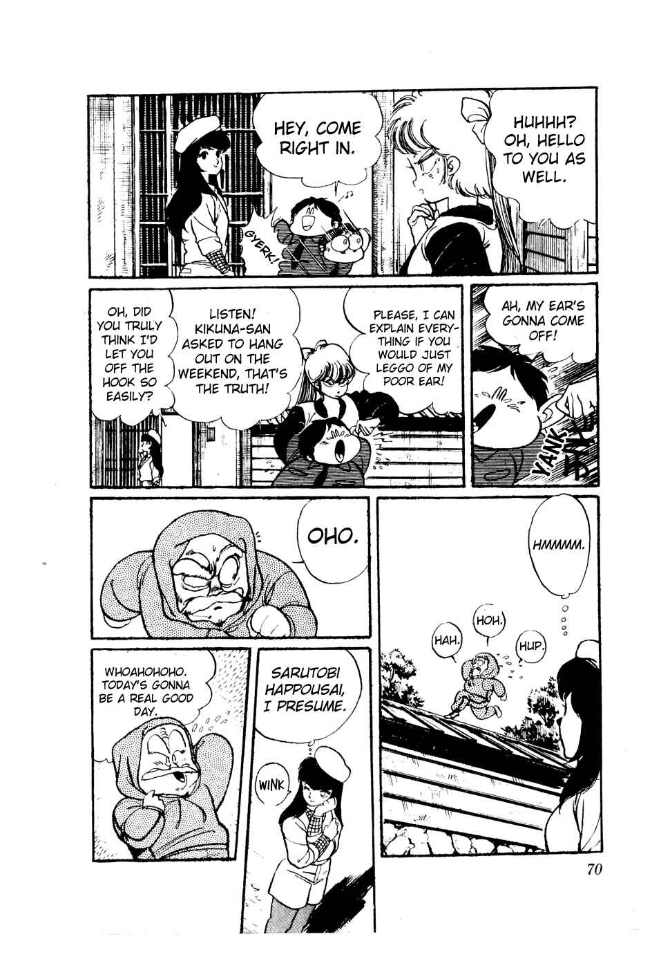 Page 18 Chapter 42 Amazing Sarutobi