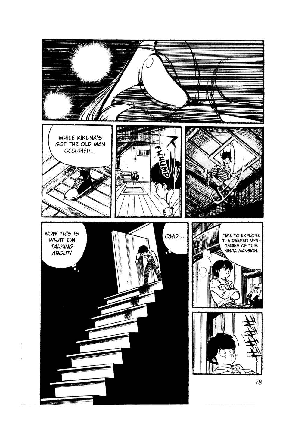 Page 26 Chapter 42 Amazing Sarutobi