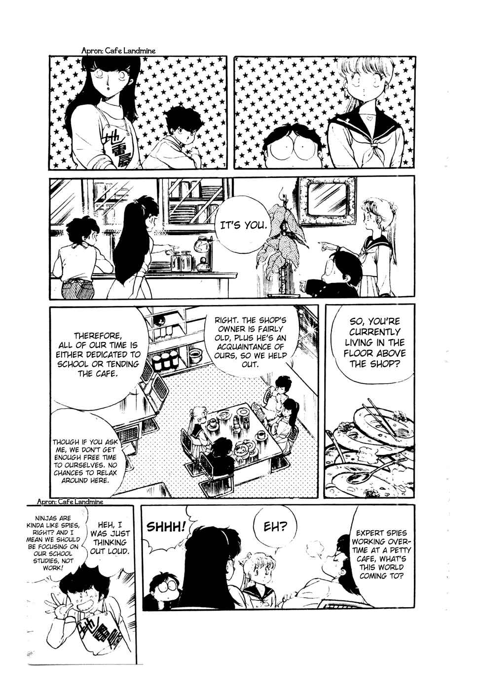 Page 3 Chapter 42 Amazing Sarutobi