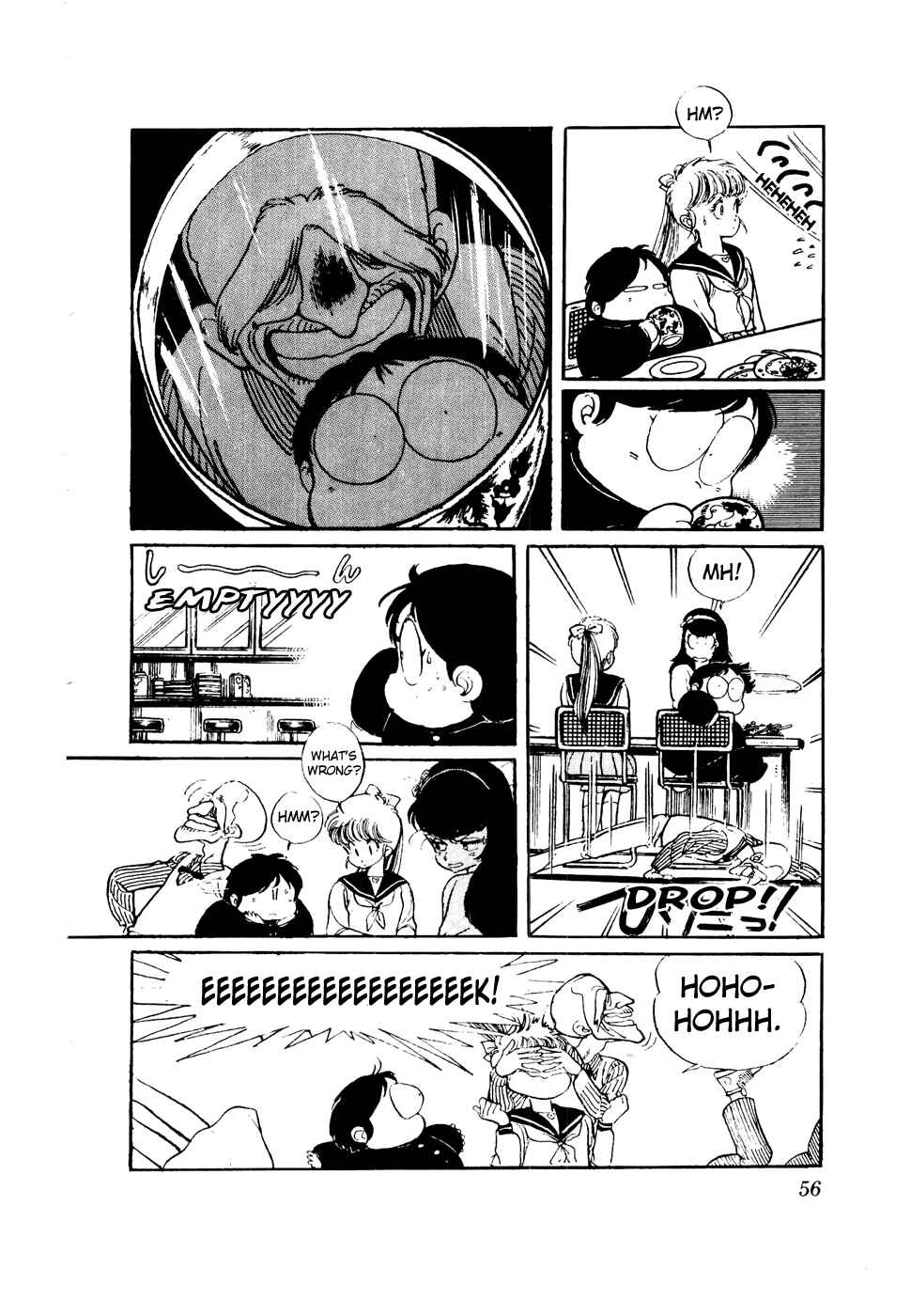 Page 4 Chapter 42 Amazing Sarutobi
