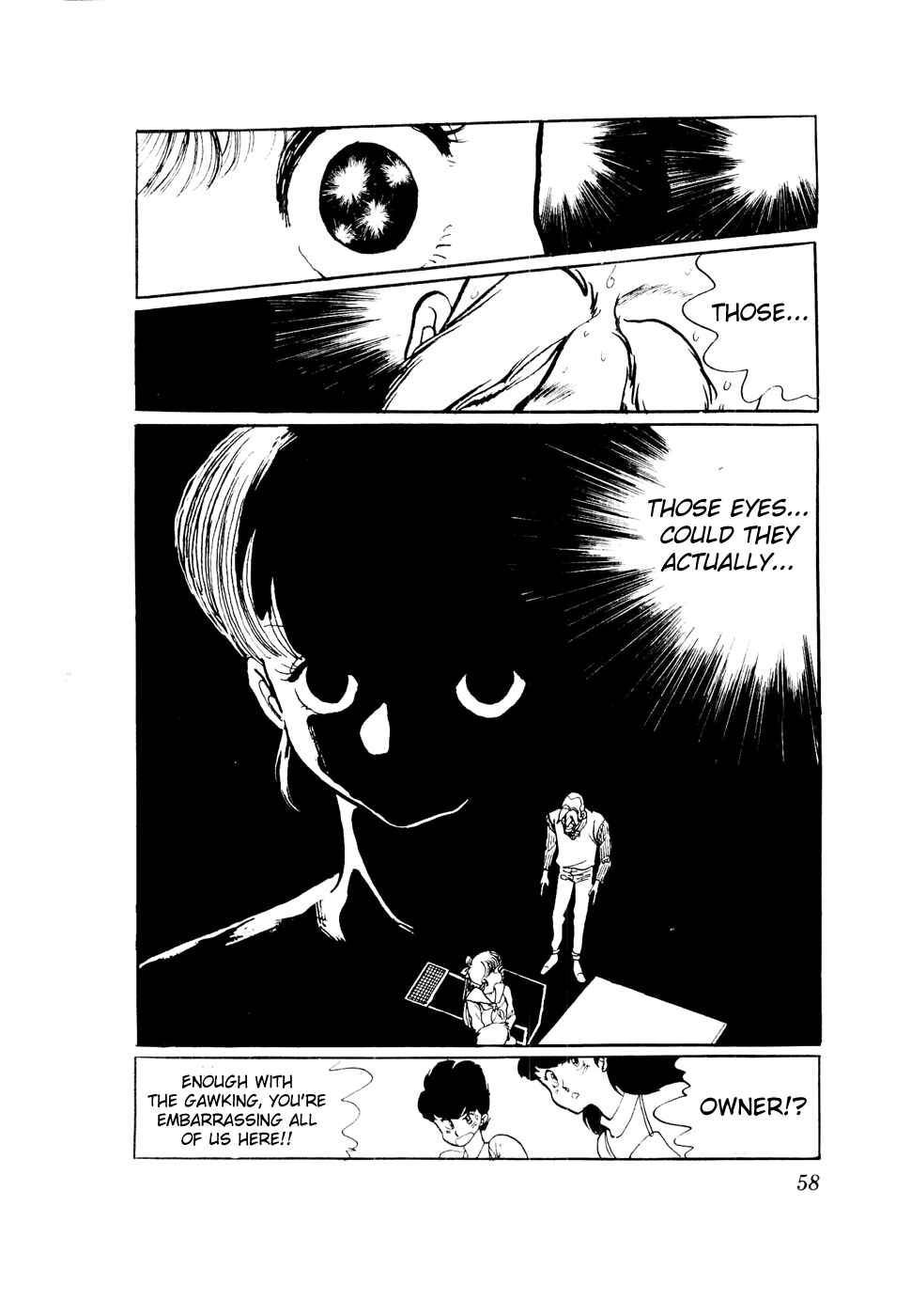 Page 6 Chapter 42 Amazing Sarutobi